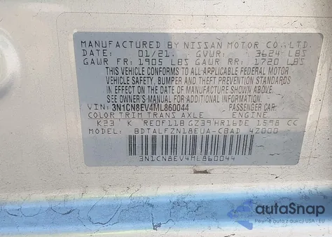 2021 Nissan Versa Sv Xtronic Cvt из США, поврежденный, VIN 3N1CN8EV4ML860044